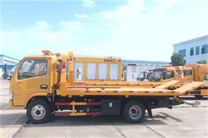 文水送油救援服务