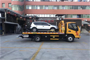 文水附近汽车拖车电话